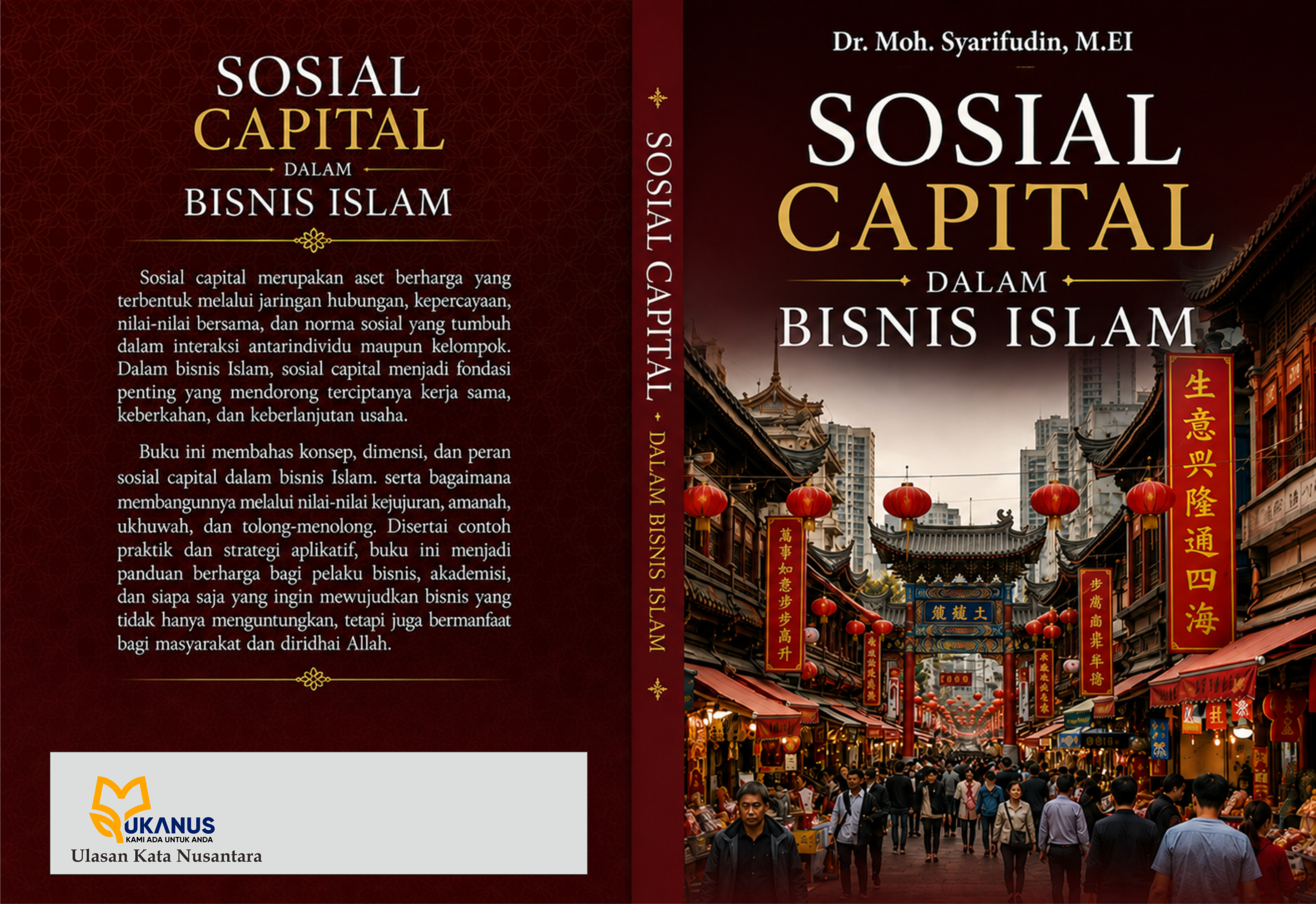 SOCIAL CAPITAL DALAM BISNIS ISLAM